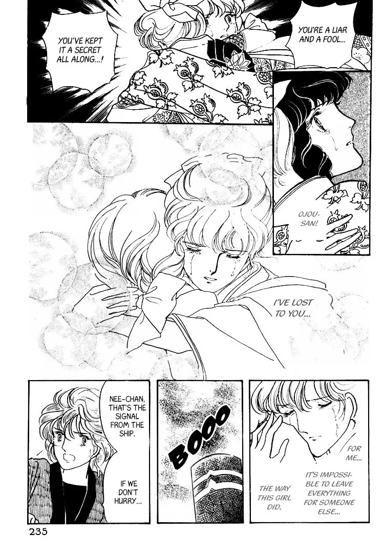 Read Yokohama Monogatari chapter 17 image 12 on Lezhin