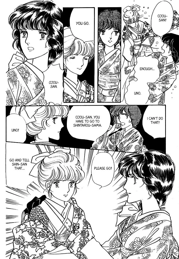 Read Yokohama Monogatari chapter 17 image 13 on Lezhin