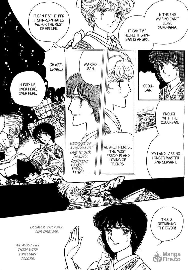 Read Yokohama Monogatari chapter 17 image 14 on Lezhin