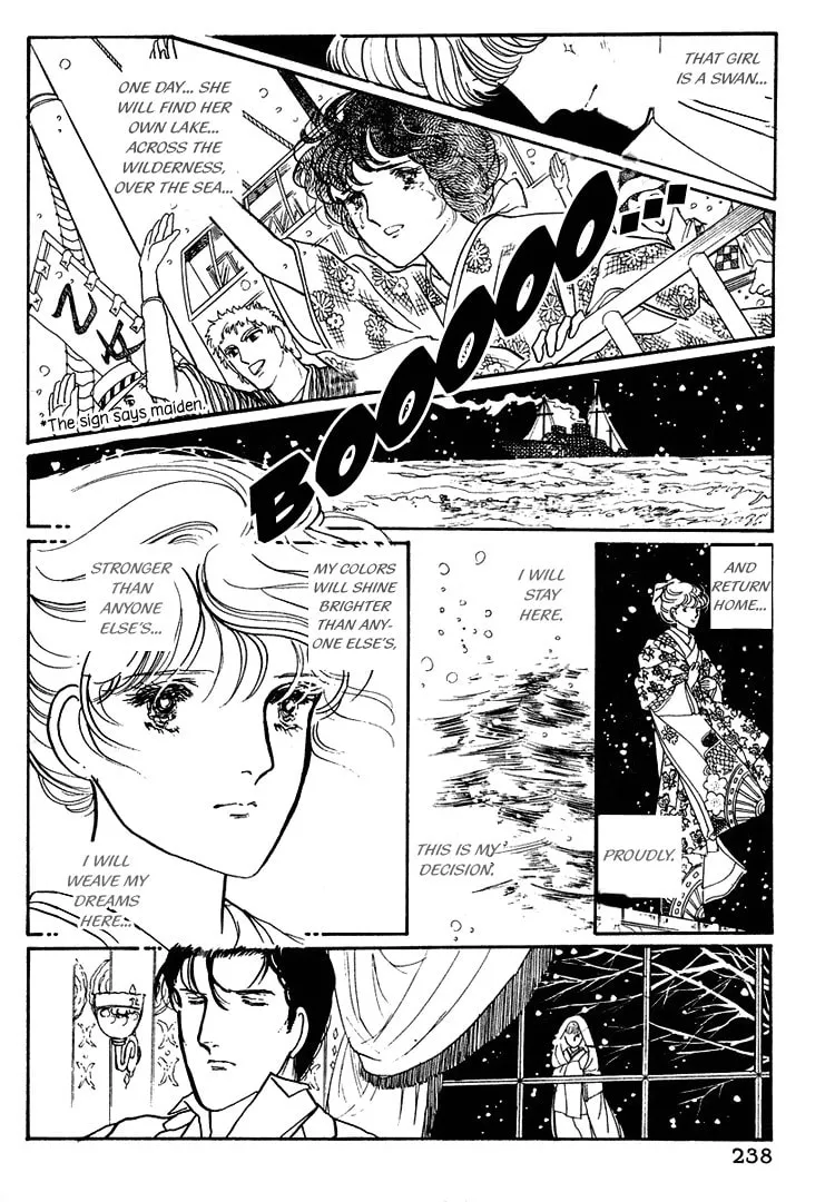 Read Yokohama Monogatari chapter 17 image 15 on Lezhin