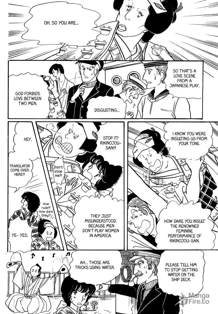 Read Yokohama Monogatari chapter 17 image 19 on Lezhin