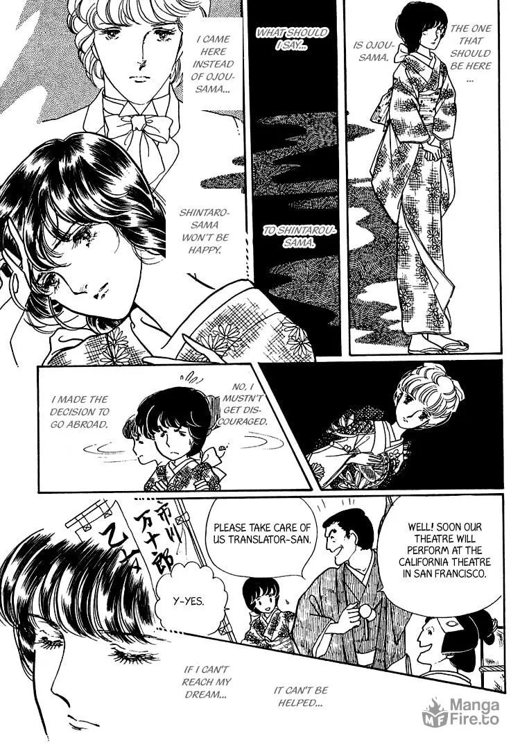 Read Yokohama Monogatari chapter 17 image 26 on Lezhin