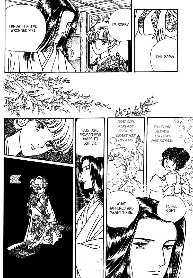 Read Yokohama Monogatari chapter 17 image 31 on Lezhin