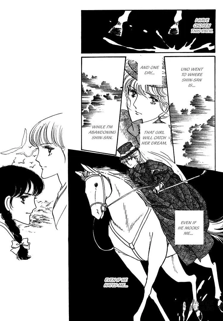 Read Yokohama Monogatari chapter 17 image 32 on Lezhin