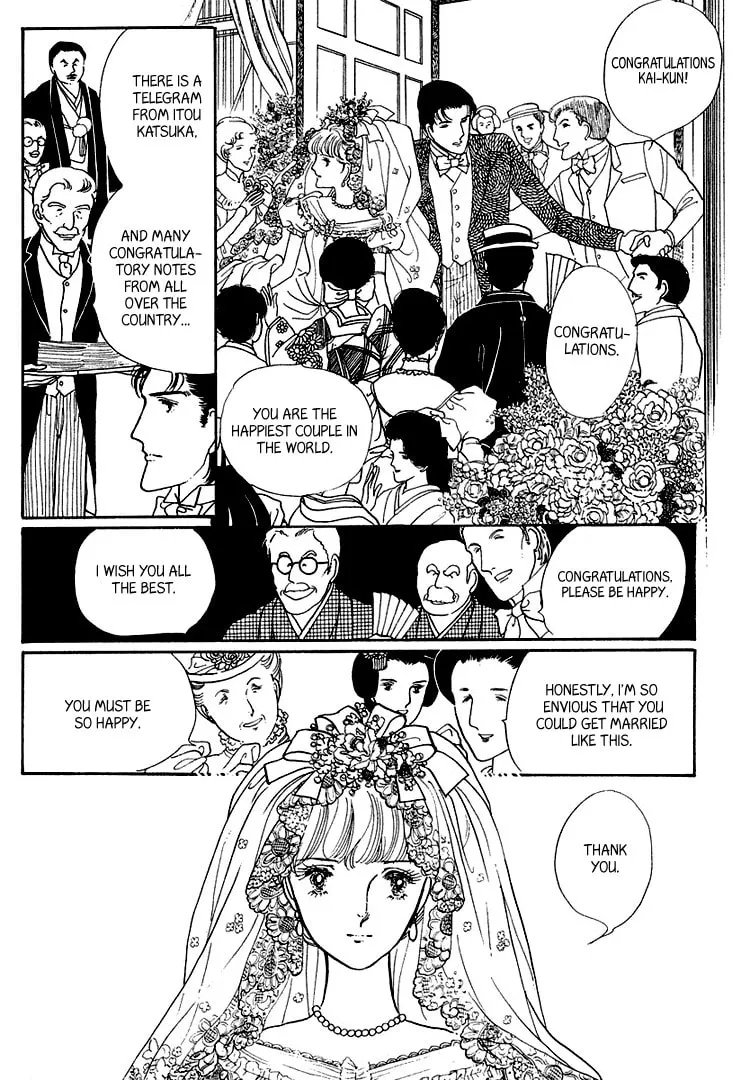 Read Yokohama Monogatari chapter 17 image 37 on Lezhin