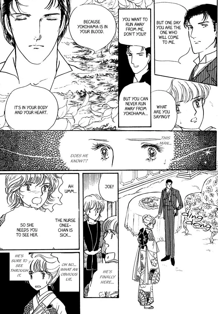 Read Yokohama Monogatari chapter 17 image 6 on Lezhin