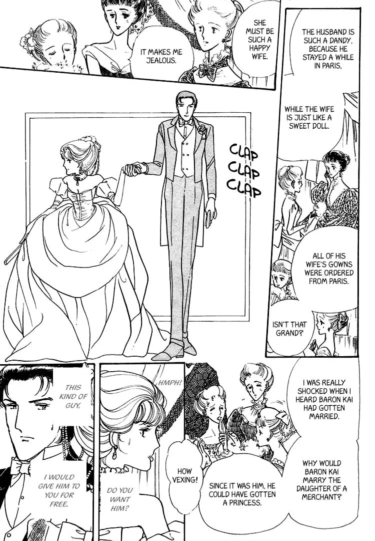 Read Yokohama Monogatari chapter 18 image 10 on Lezhin