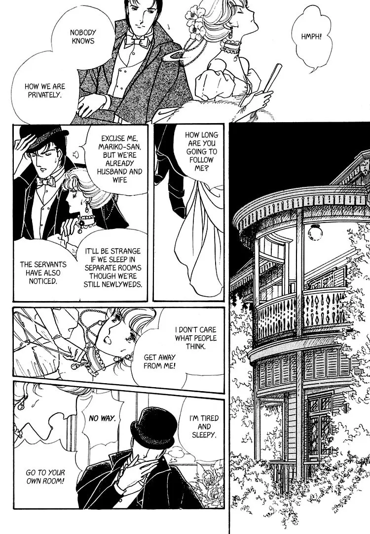 Read Yokohama Monogatari chapter 18 image 13 on Lezhin