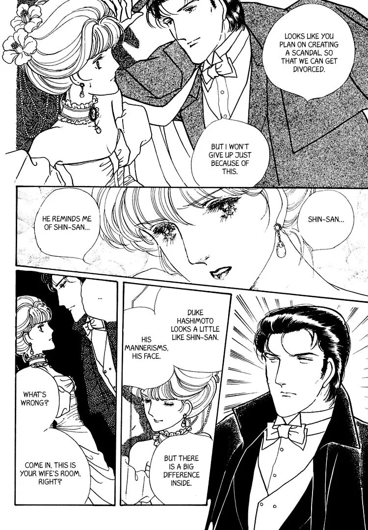 Read Yokohama Monogatari chapter 18 image 15 on Lezhin