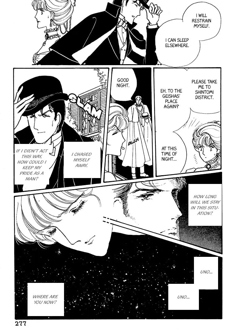 Read Yokohama Monogatari chapter 18 image 16 on Lezhin