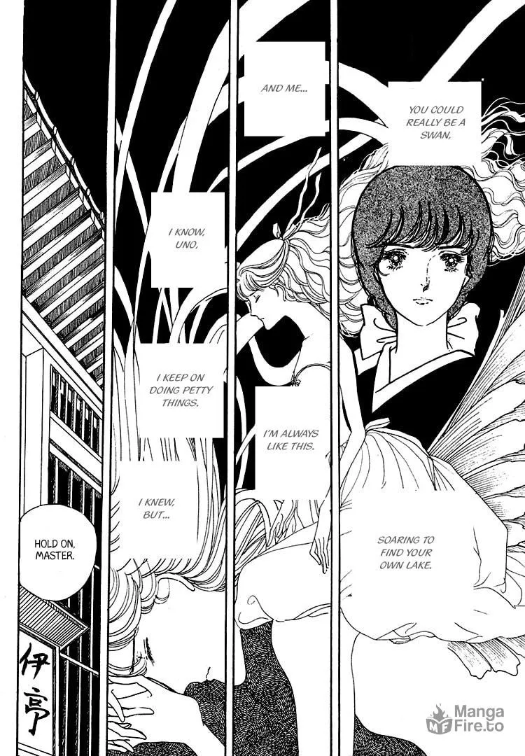 Read Yokohama Monogatari chapter 18 image 17 on Lezhin