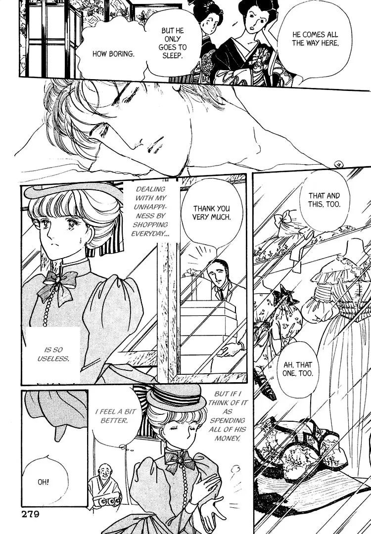 Read Yokohama Monogatari chapter 18 image 18 on Lezhin