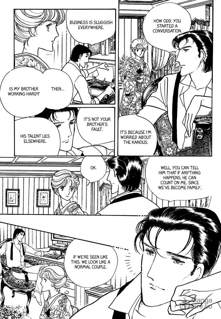 Read Yokohama Monogatari chapter 18 image 20 on Lezhin