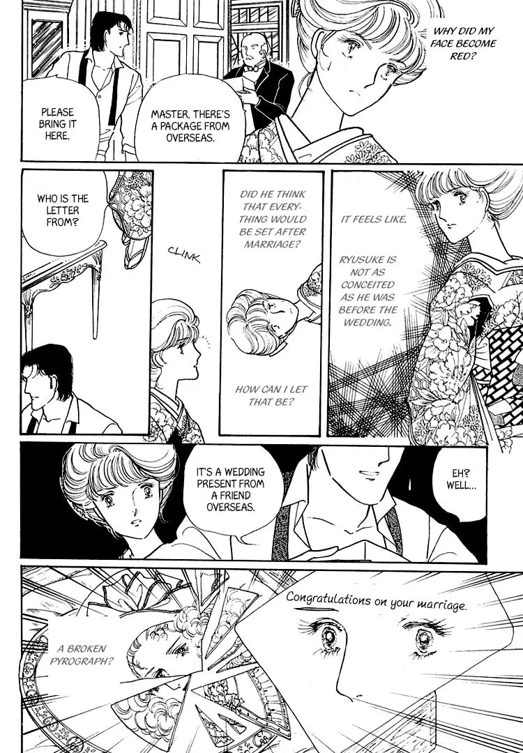 Read Yokohama Monogatari chapter 18 image 21 on Lezhin