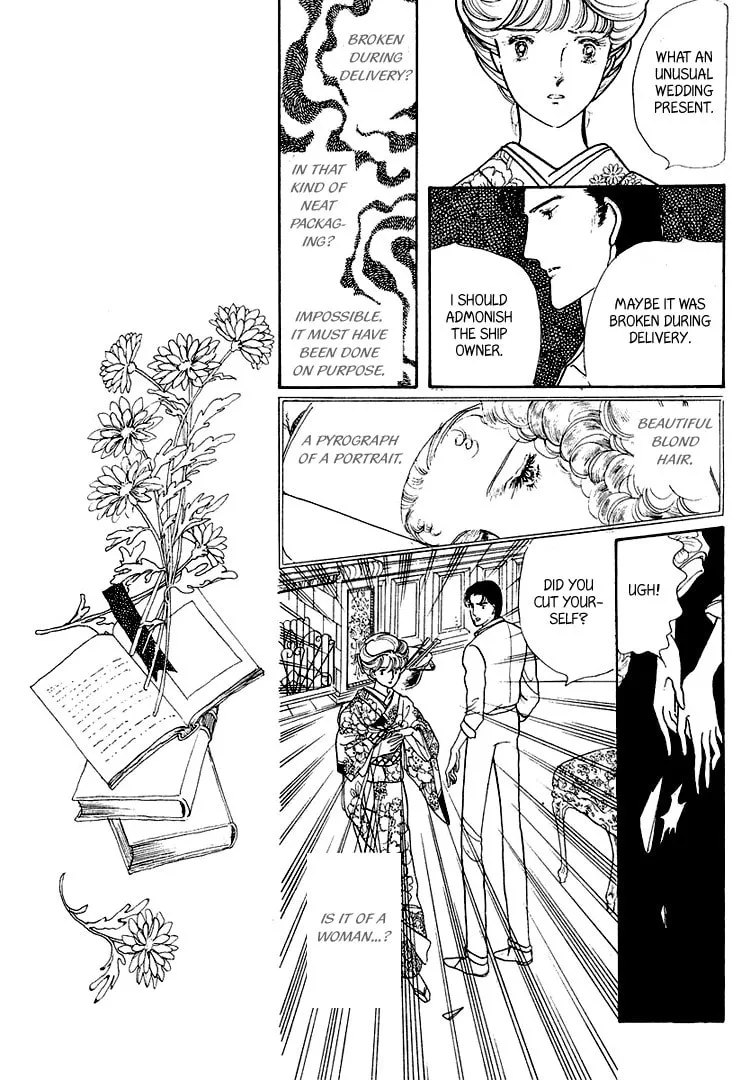 Read Yokohama Monogatari chapter 18 image 22 on Lezhin