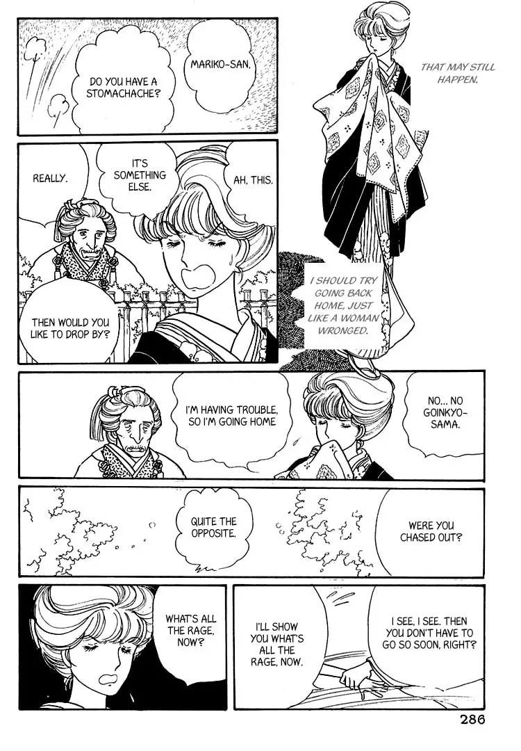 Read Yokohama Monogatari chapter 18 image 25 on Lezhin