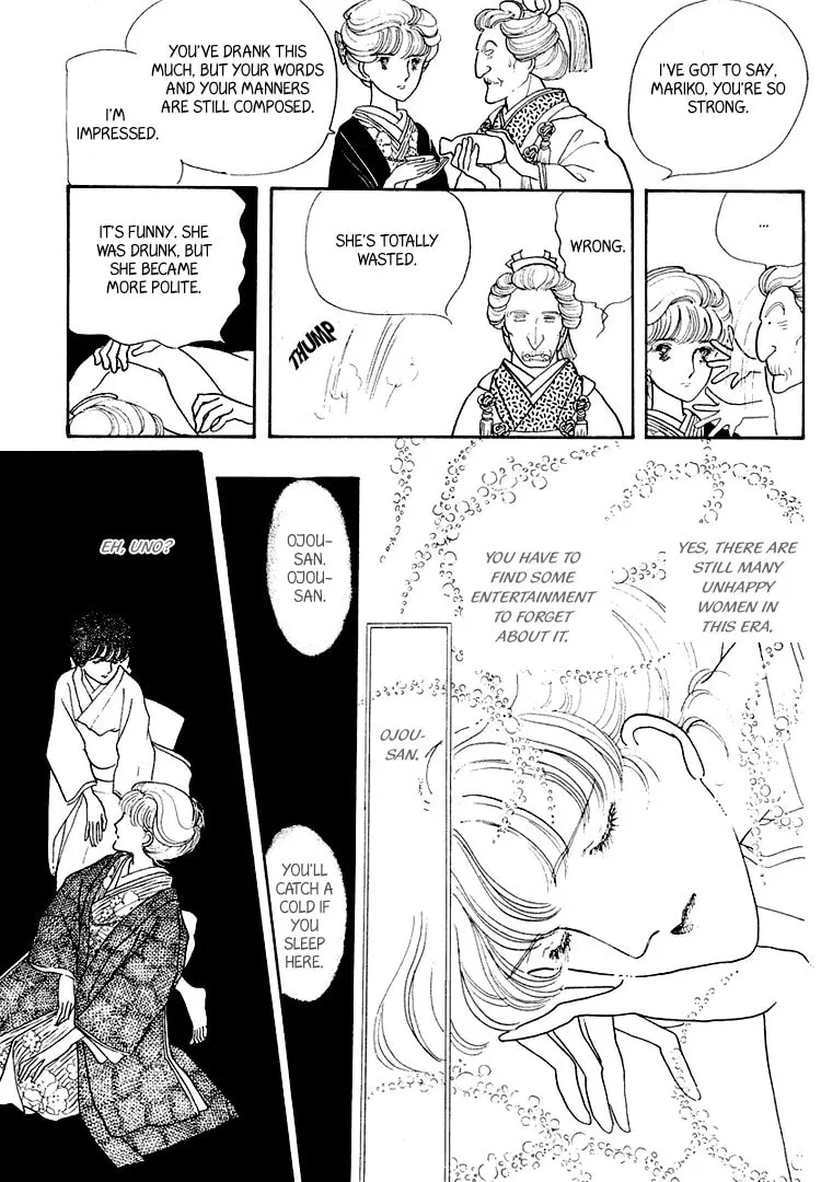 Read Yokohama Monogatari chapter 18 image 28 on Lezhin