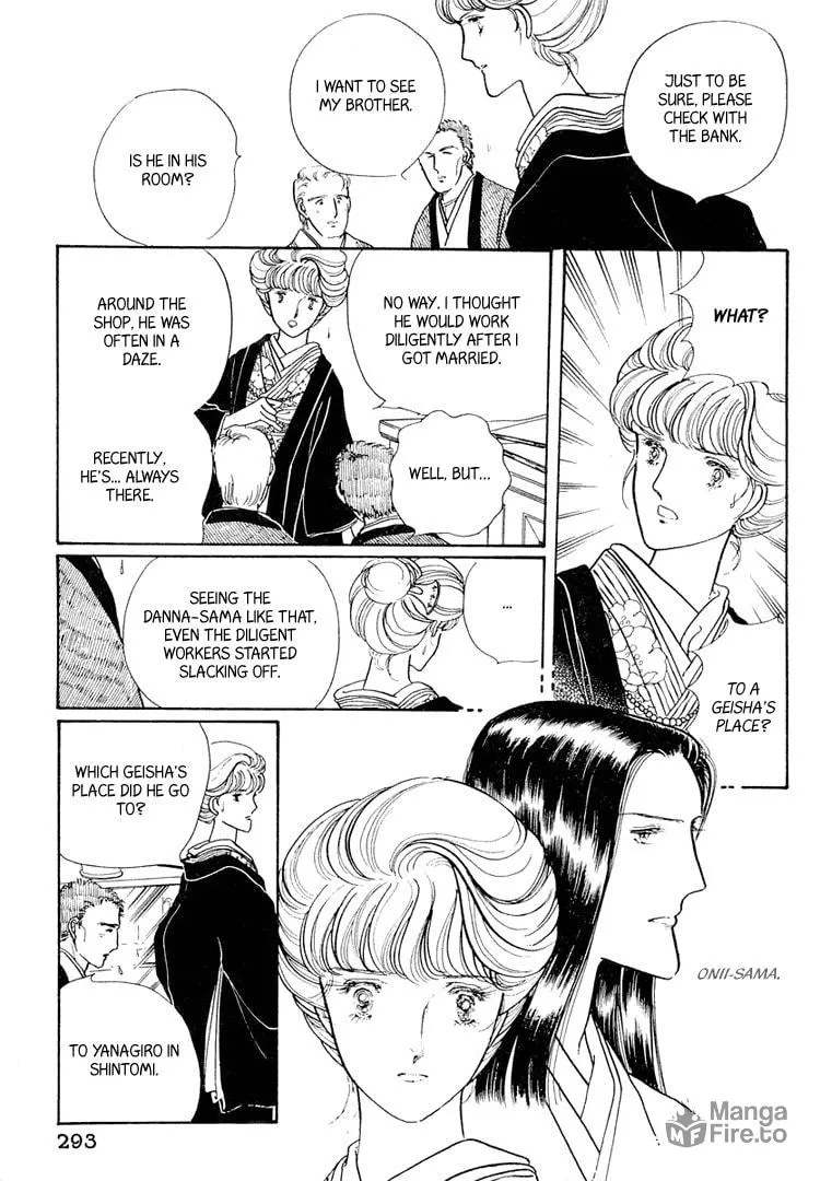 Read Yokohama Monogatari chapter 18 image 32 on Lezhin