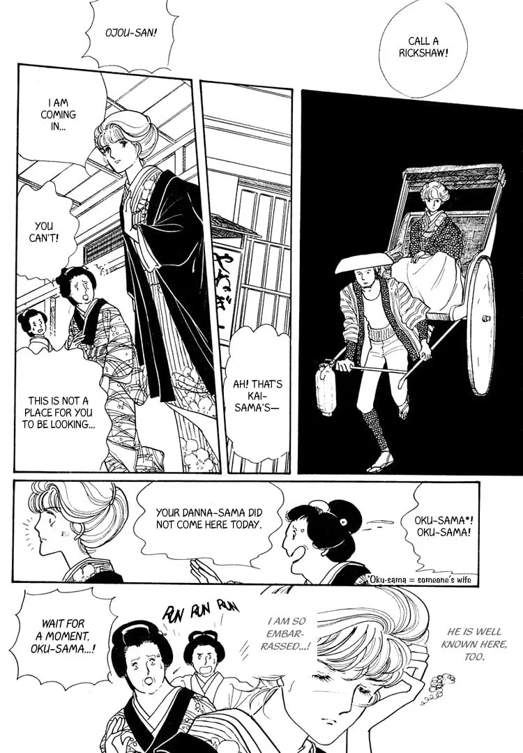 Read Yokohama Monogatari chapter 18 image 33 on Lezhin