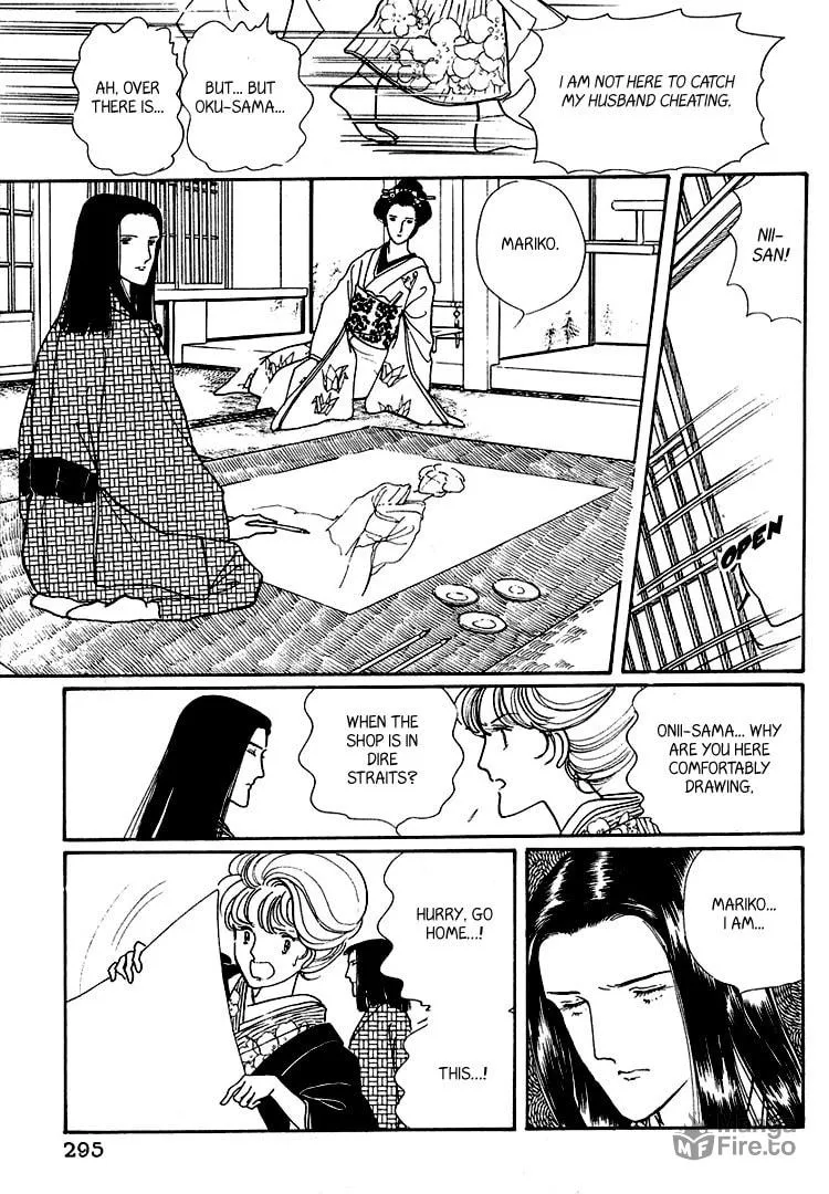 Read Yokohama Monogatari chapter 18 image 34 on Lezhin