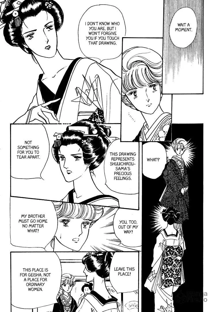 Read Yokohama Monogatari chapter 18 image 35 on Lezhin