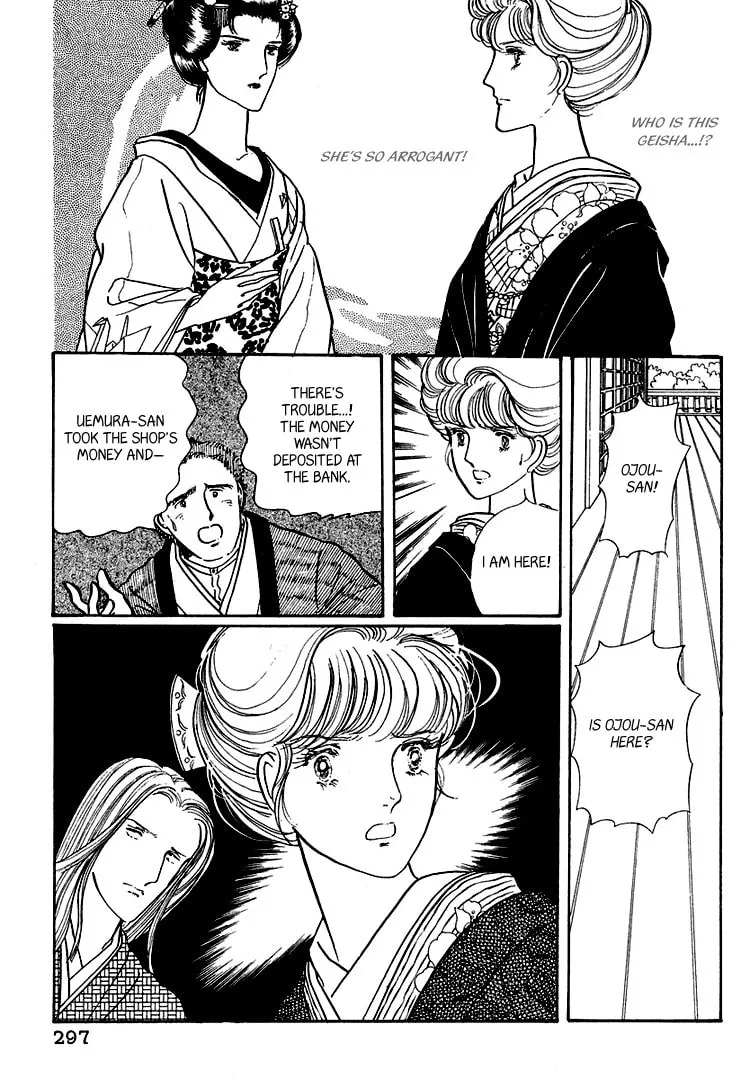 Read Yokohama Monogatari chapter 18 image 36 on Lezhin