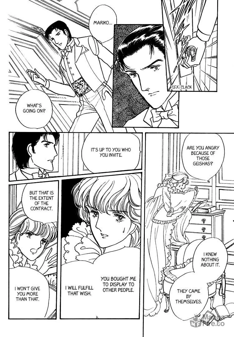 Read Yokohama Monogatari chapter 18 image 5 on Lezhin