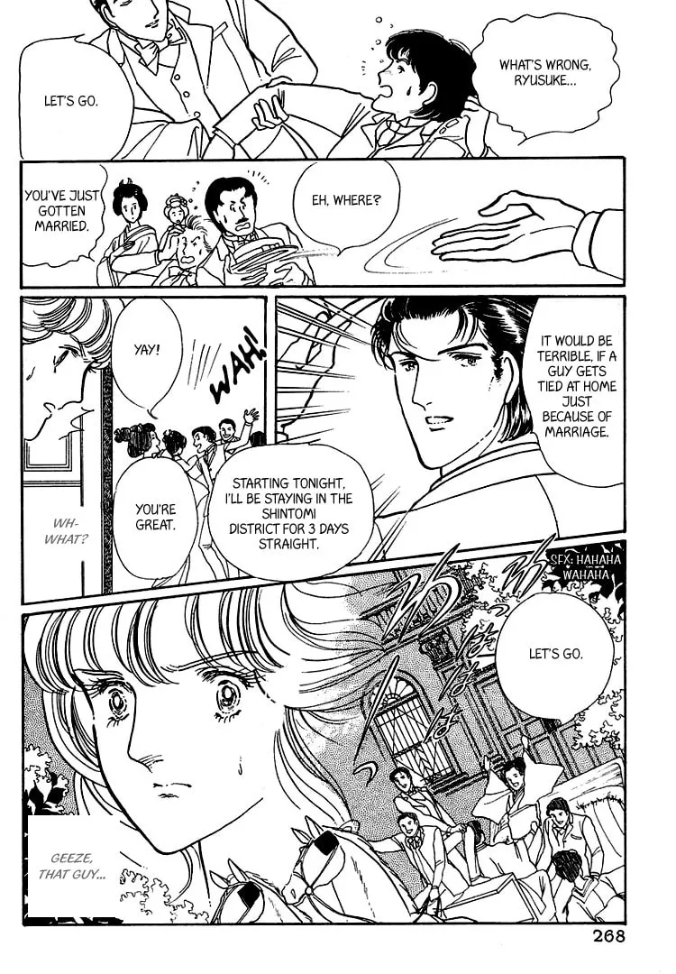 Read Yokohama Monogatari chapter 18 image 7 on Lezhin