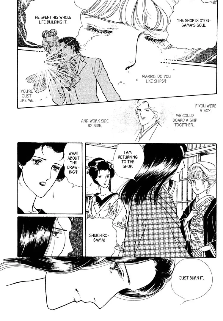 Read Yokohama Monogatari chapter 19 image 1 on Lezhin