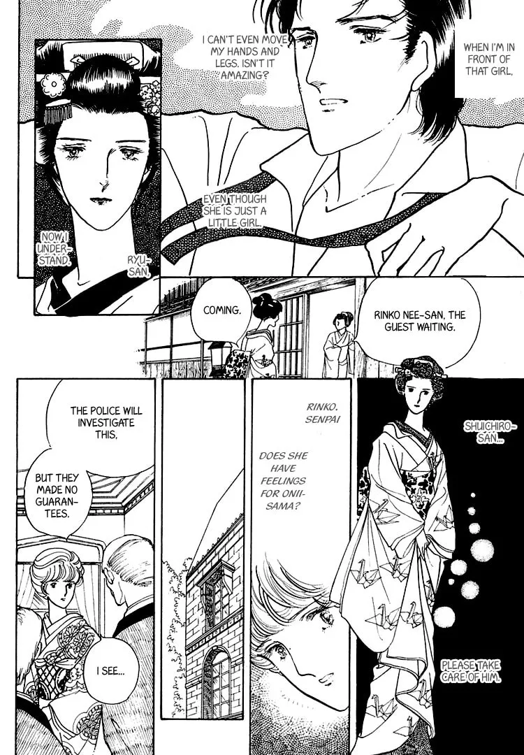 Read Yokohama Monogatari chapter 19 image 10 on Lezhin
