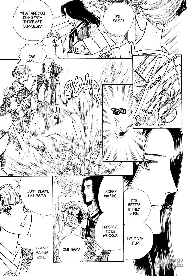 Read Yokohama Monogatari chapter 19 image 11 on Lezhin
