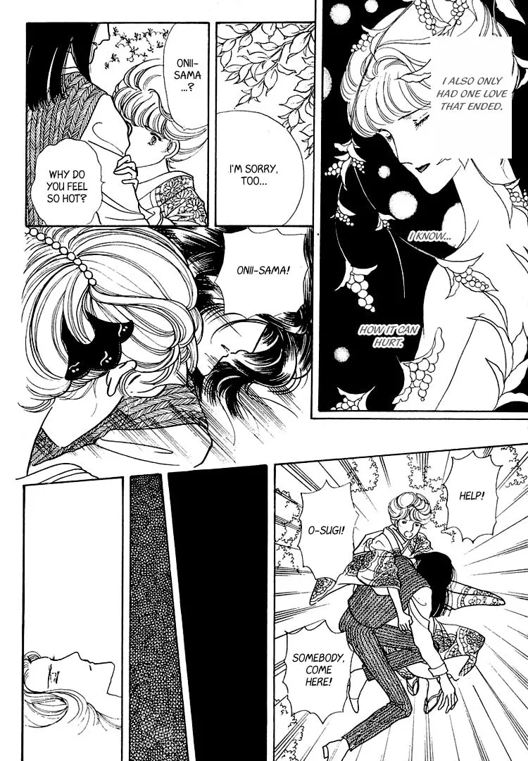 Read Yokohama Monogatari chapter 19 image 12 on Lezhin