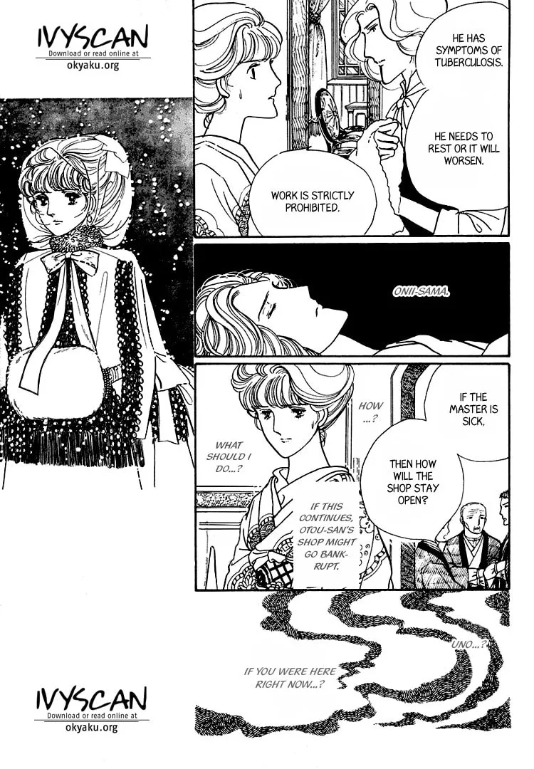 Read Yokohama Monogatari chapter 19 image 13 on Lezhin