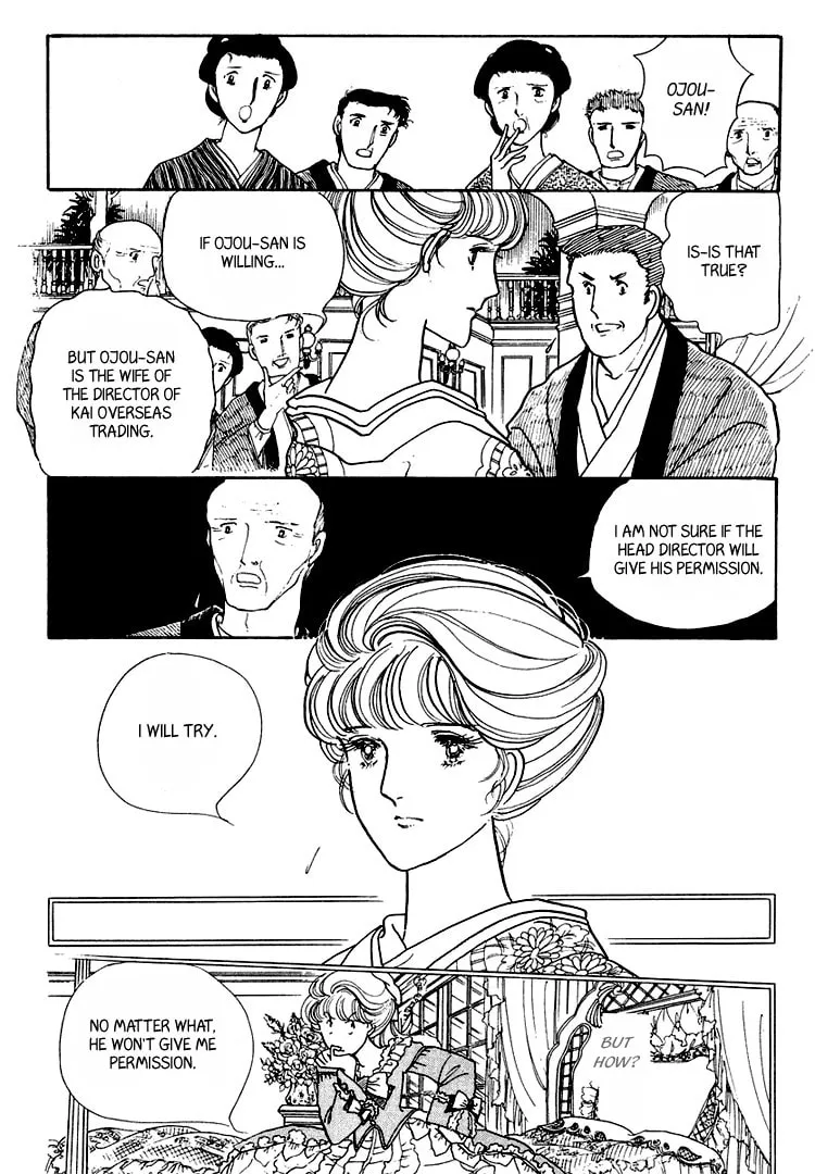 Read Yokohama Monogatari chapter 19 image 15 on Lezhin