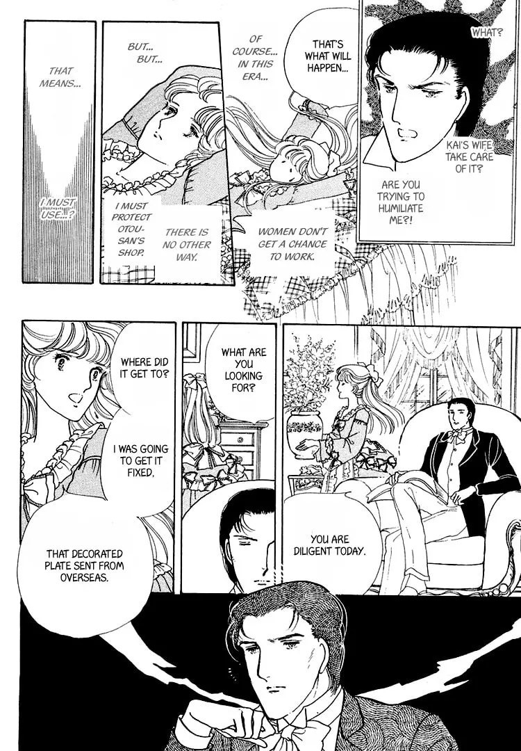 Read Yokohama Monogatari chapter 19 image 16 on Lezhin