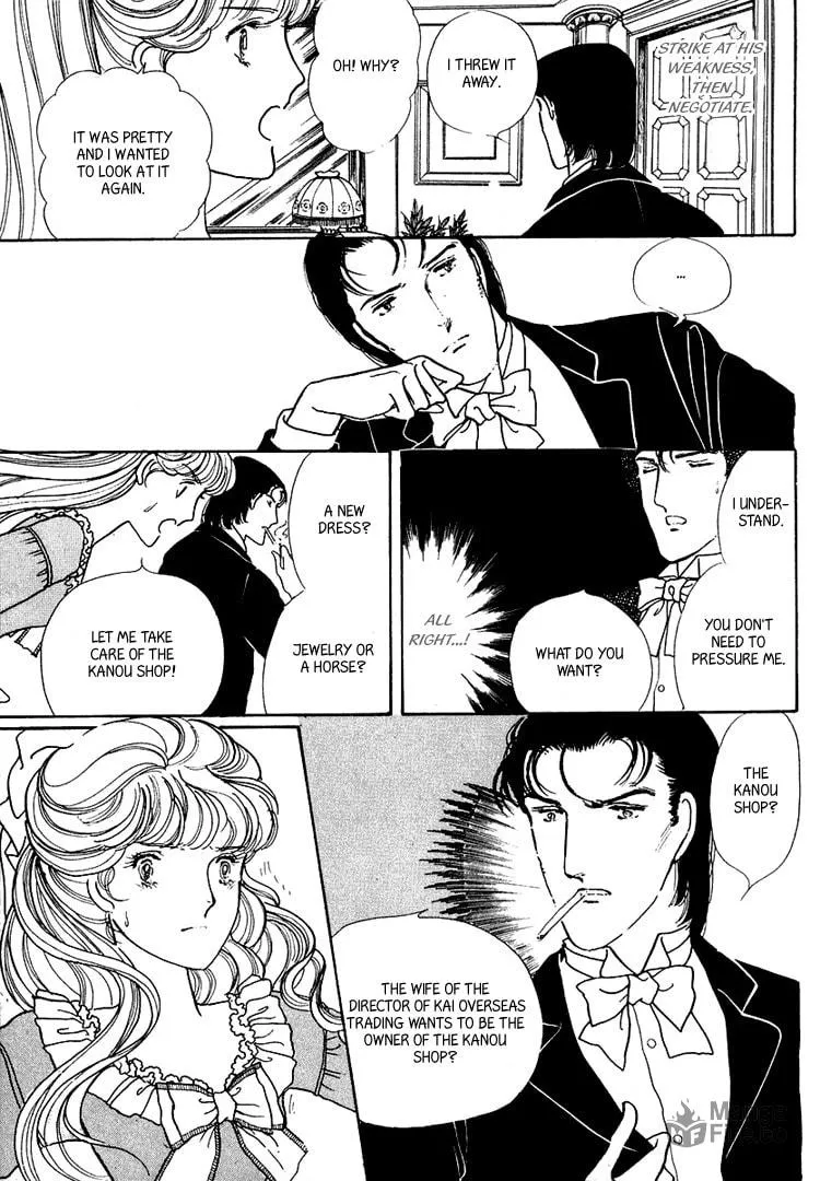 Read Yokohama Monogatari chapter 19 image 17 on Lezhin