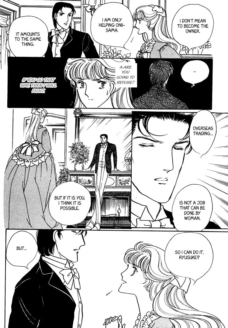 Read Yokohama Monogatari chapter 19 image 18 on Lezhin