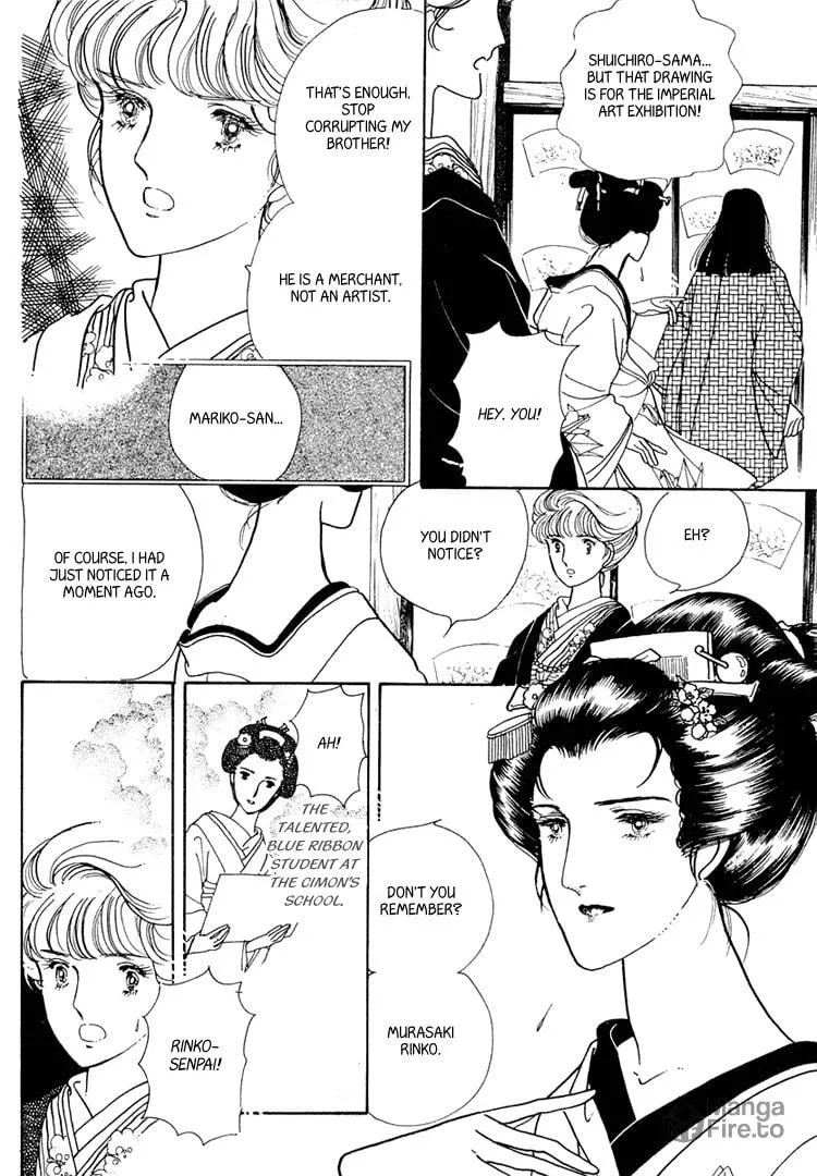 Read Yokohama Monogatari chapter 19 image 2 on Lezhin