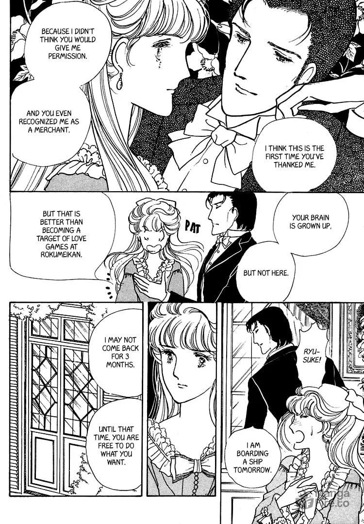 Read Yokohama Monogatari chapter 19 image 20 on Lezhin