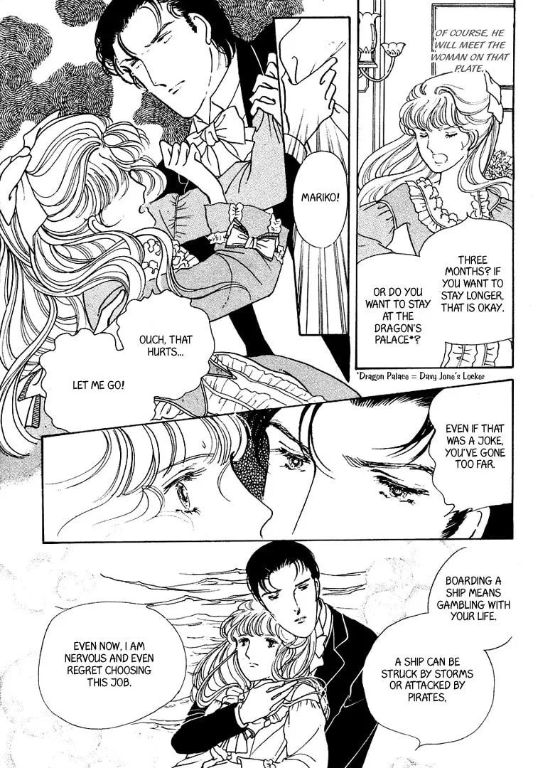 Read Yokohama Monogatari chapter 19 image 21 on Lezhin