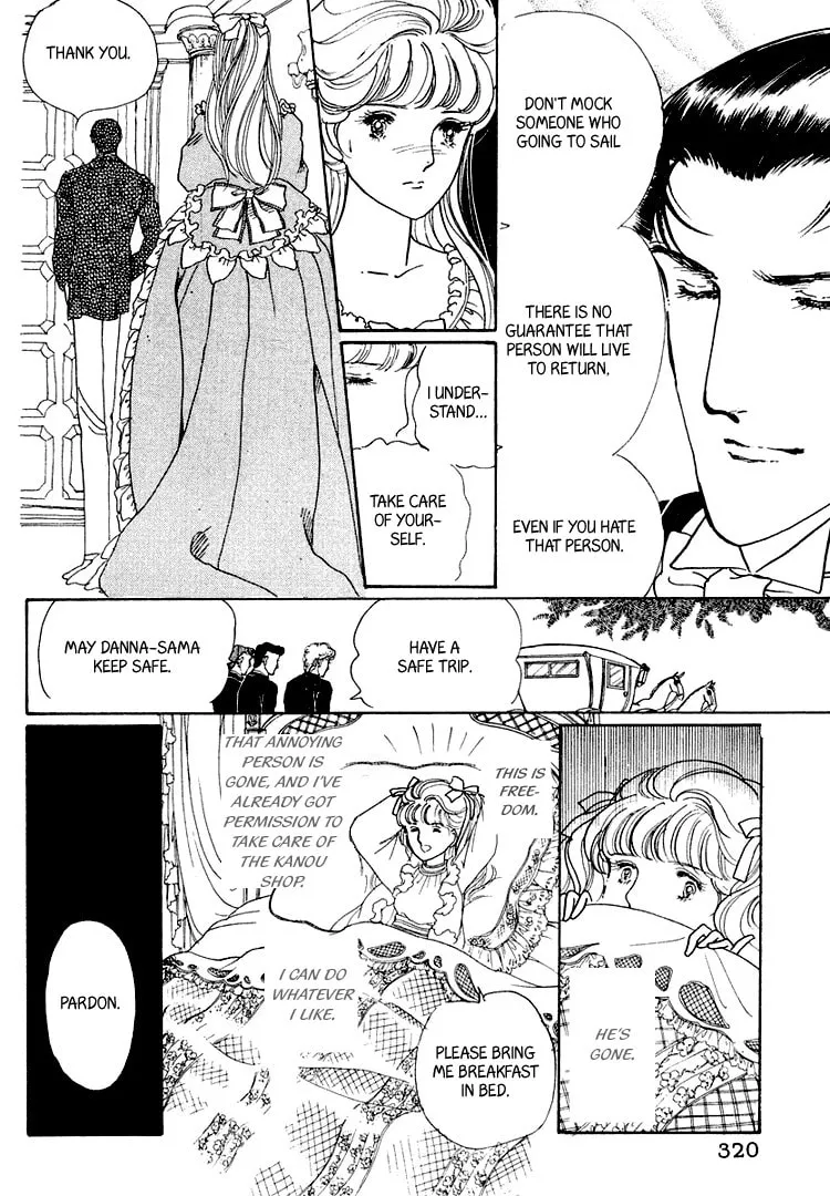 Read Yokohama Monogatari chapter 19 image 22 on Lezhin