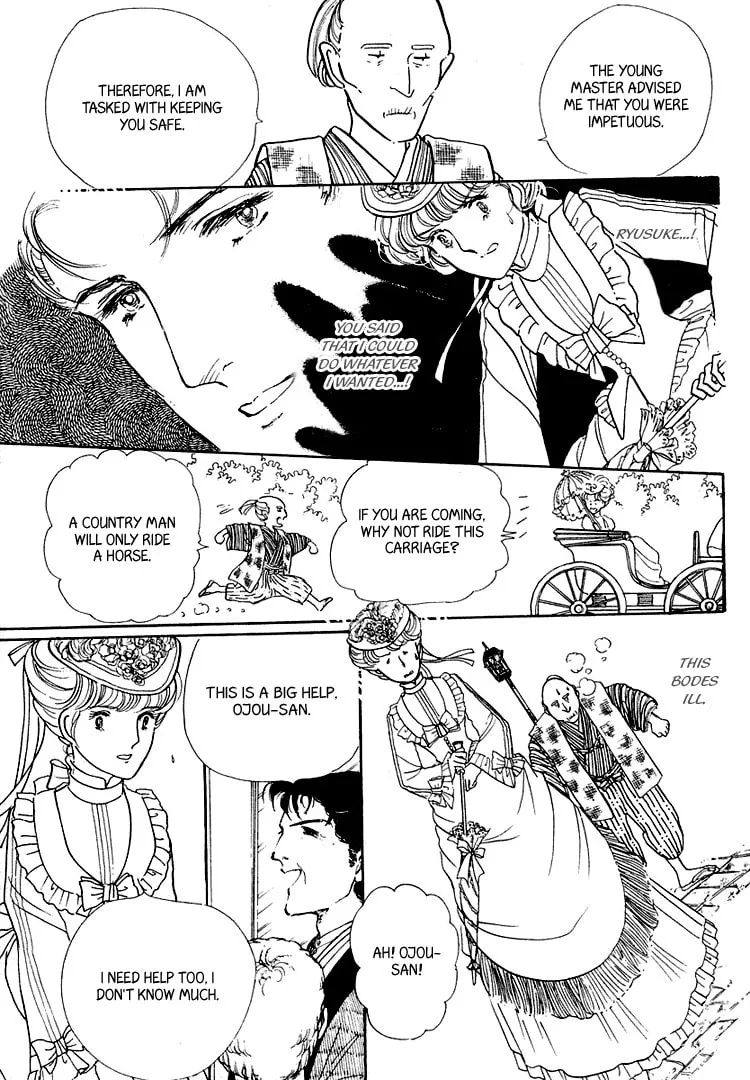 Read Yokohama Monogatari chapter 19 image 25 on Lezhin