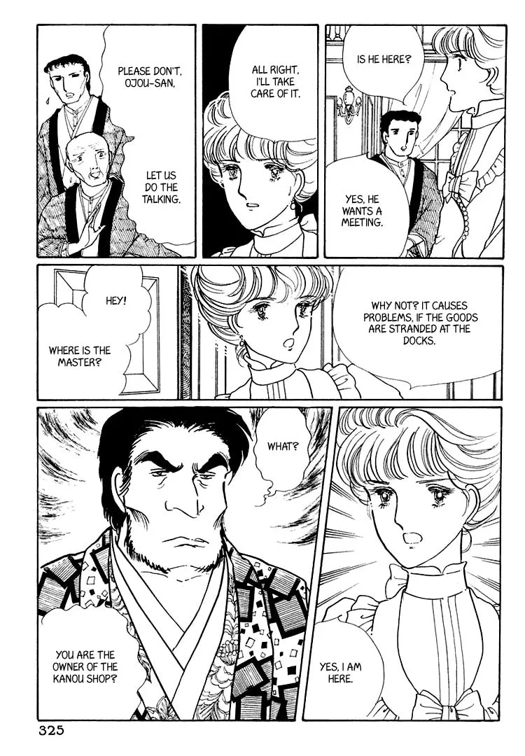 Read Yokohama Monogatari chapter 19 image 27 on Lezhin