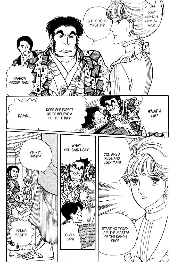 Read Yokohama Monogatari chapter 19 image 28 on Lezhin