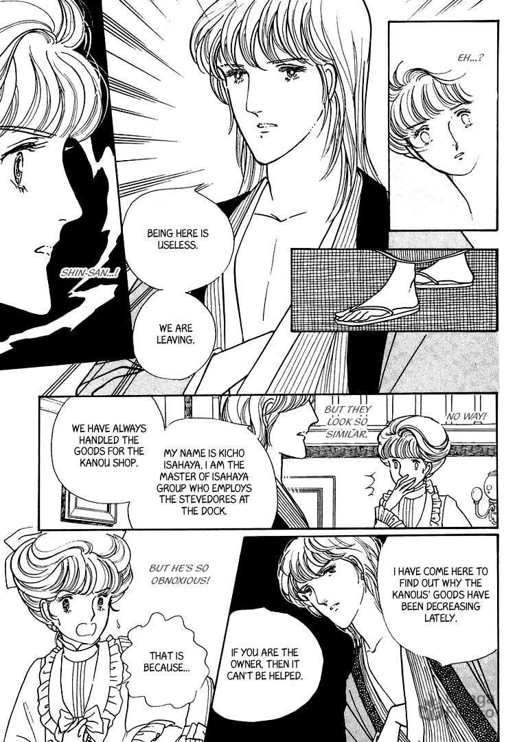 Read Yokohama Monogatari chapter 19 image 29 on Lezhin