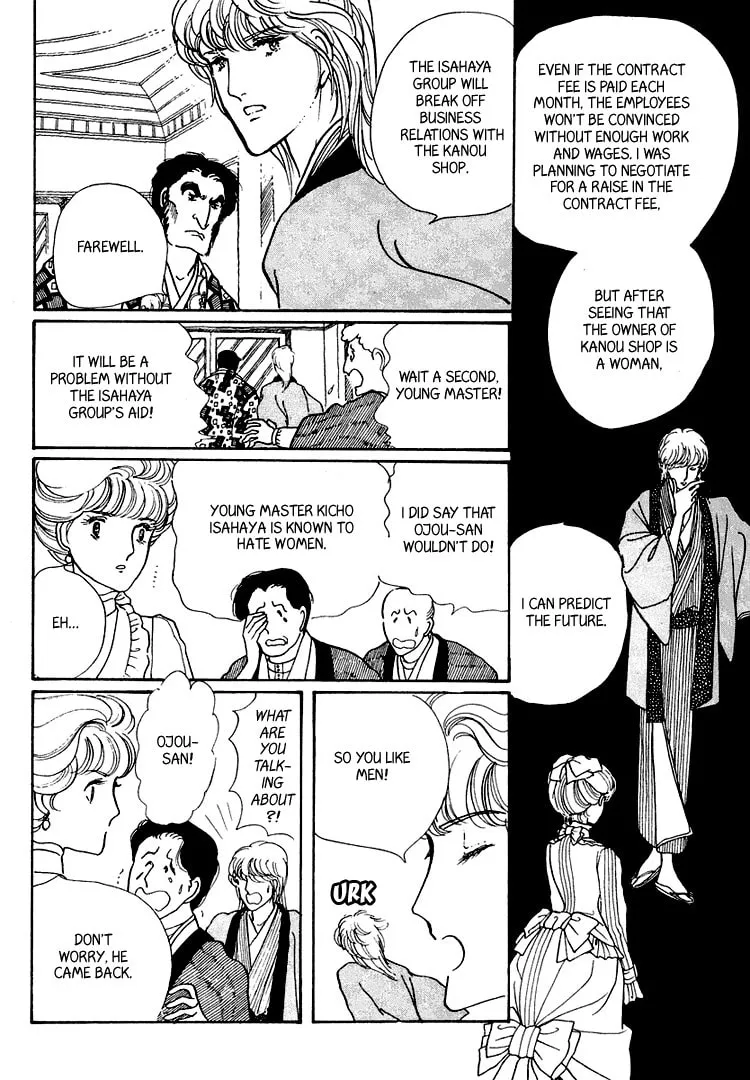 Read Yokohama Monogatari chapter 19 image 30 on Lezhin