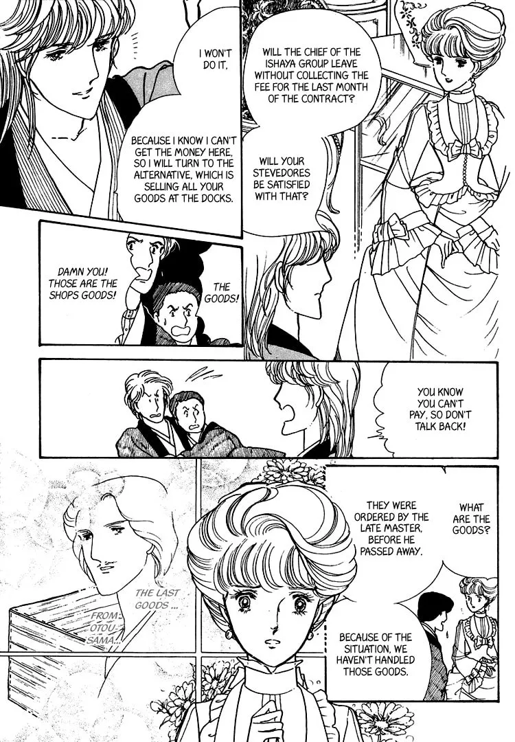 Read Yokohama Monogatari chapter 19 image 31 on Lezhin