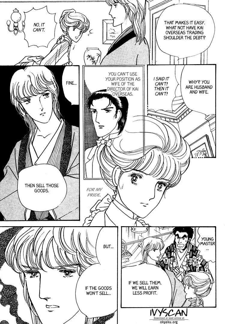Read Yokohama Monogatari chapter 19 image 33 on Lezhin