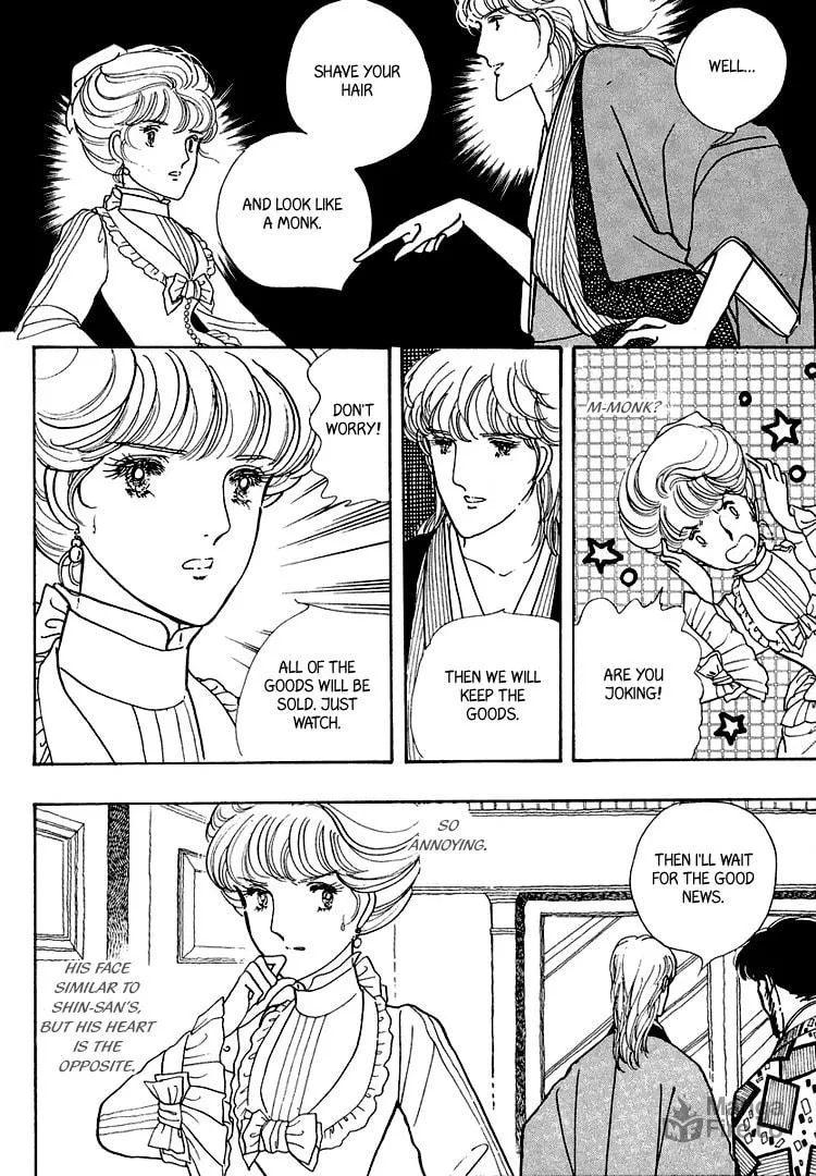 Read Yokohama Monogatari chapter 19 image 34 on Lezhin