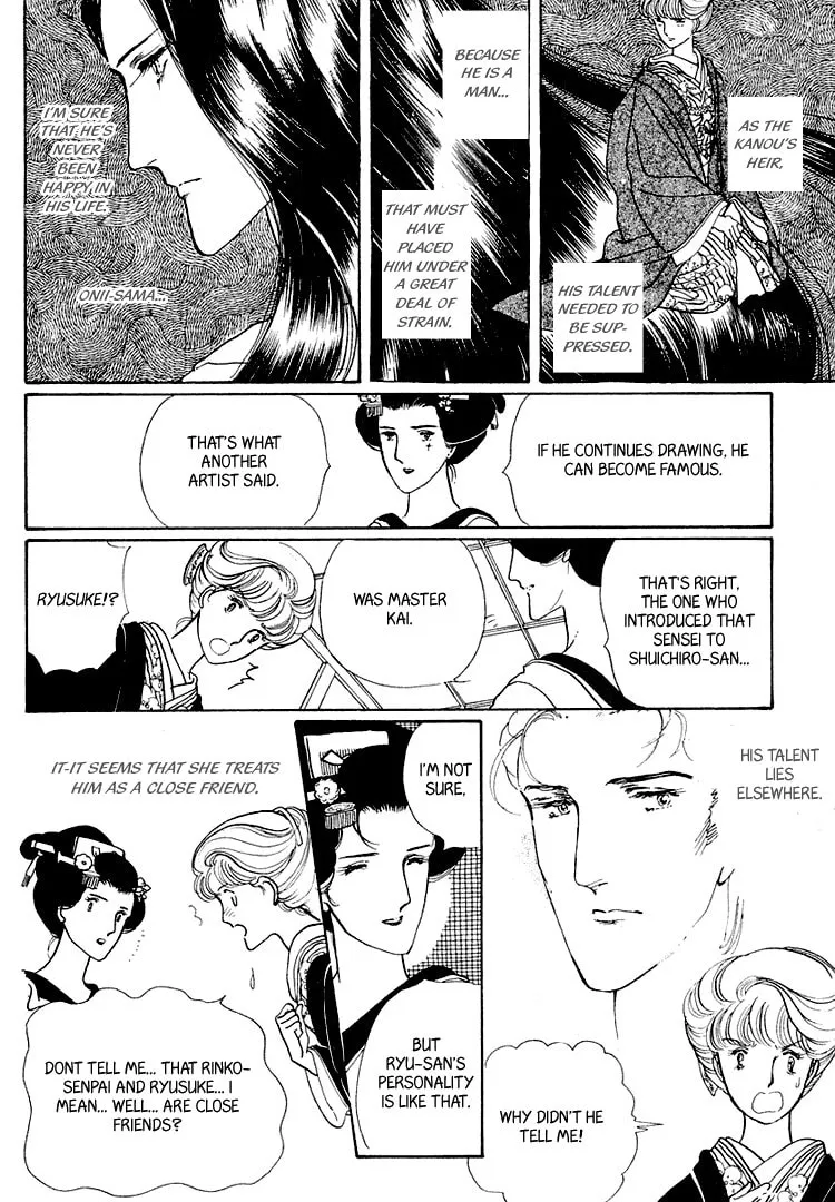 Read Yokohama Monogatari chapter 19 image 6 on Lezhin